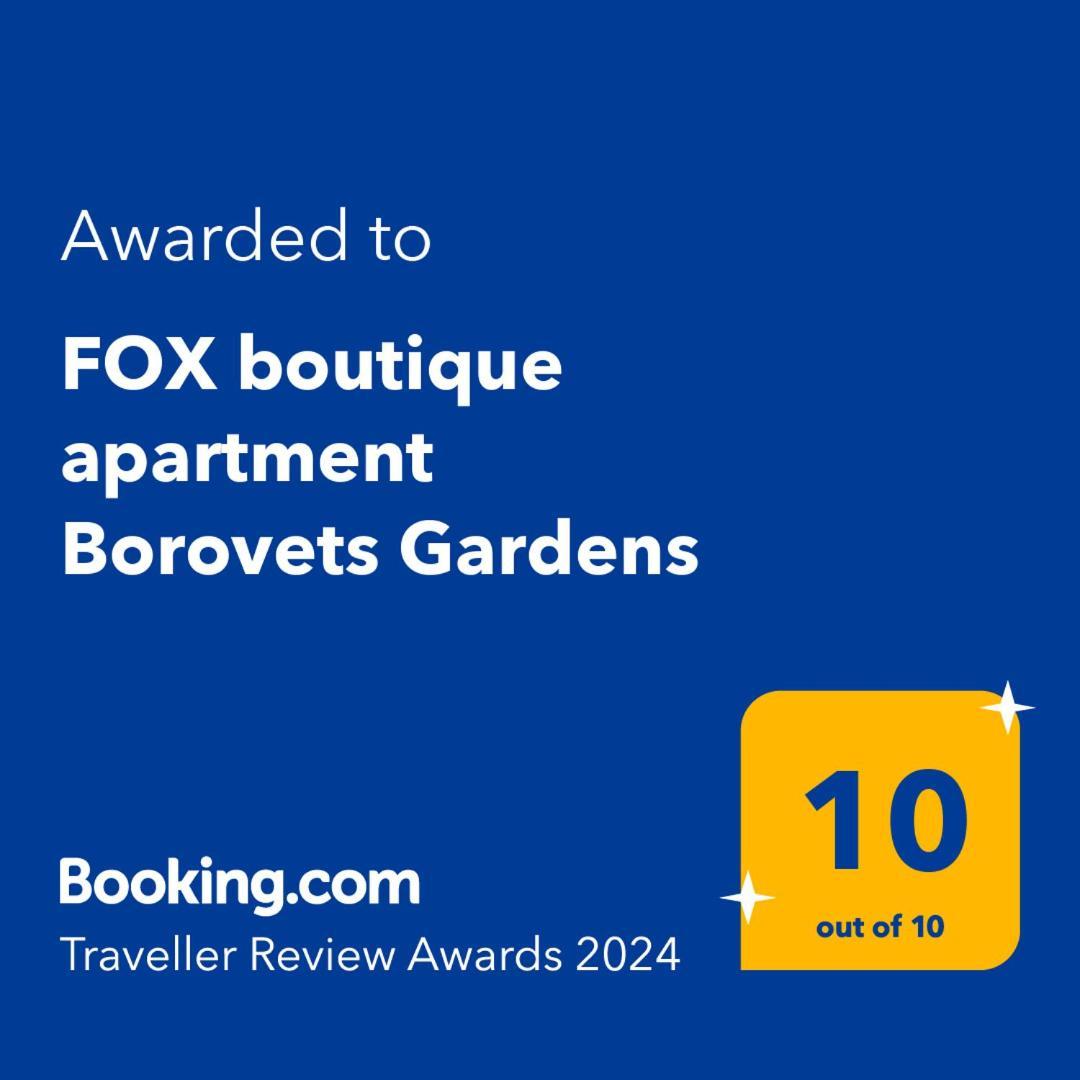 Fox Boutique Apartment Borovets Gardens Bagian luar foto